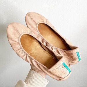 Tieks Blush Nude Patent Leather Ballet Flats‎ Size 9